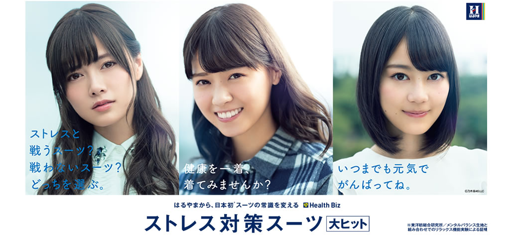 �y�A�C�h�����O�I�I�I34���z������ށ@Part6&copy;2ch.net YouTube����>5�{ ->�摜>273�� 